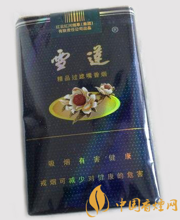 雪蓮軟藍(lán)價(jià)格多少 雪蓮軟藍(lán)難得一嘗的新疆誠品好煙！