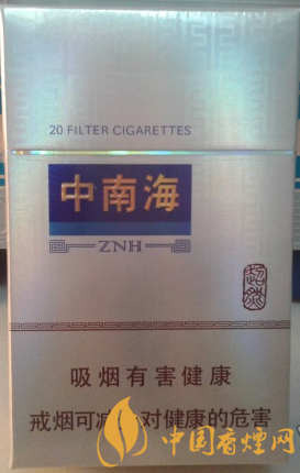 中南海超然價格多少 中南海超然官方價格一覽！