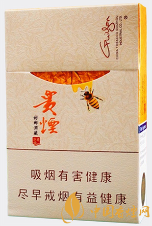 貴煙甜鄉(xiāng)洞藏價(jià)格多少 貴煙甜鄉(xiāng)洞藏官方價(jià)格表一覽！