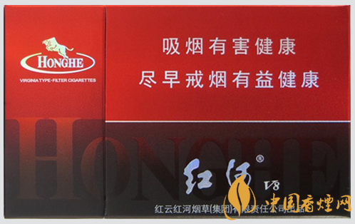 紅河硬v8價(jià)格及口感分析 紅河系列的巔峰之作！