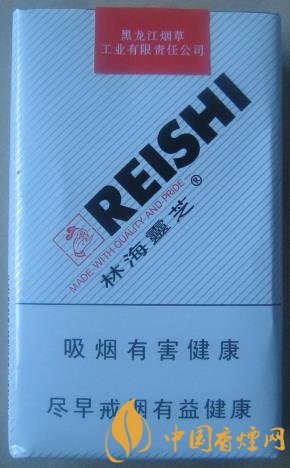 林海靈芝軟白價格及口感 靈芝系列最地道的香煙！