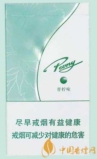 速報(bào)！牡丹新品香煙青檸細(xì)支全面創(chuàng)新歸來！