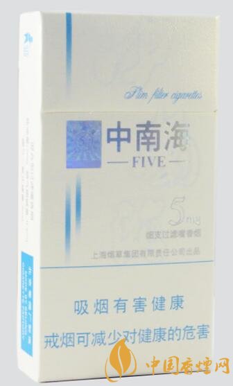 中南海5mg細(xì)支價(jià)格表一覽 混合型細(xì)支煙的引領(lǐng)者