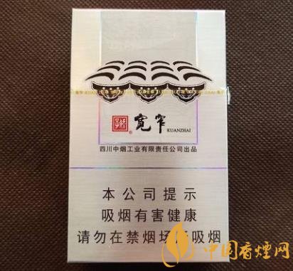 嬌子寬窄如意價(jià)格及口感分析黑科技滿滿的一款香煙！