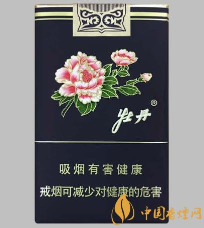 清新包裝優(yōu)雅煙香牡丹軟藍的價格35元一包！