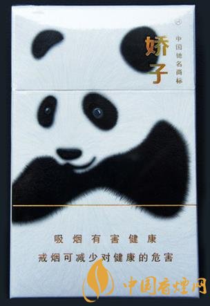 香煙界四款高顏值香煙口感好還上檔次！