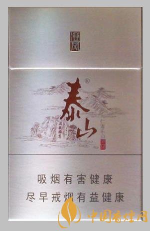 泰山儒風(fēng)多少錢 泰山儒風(fēng)最新口感評(píng)測