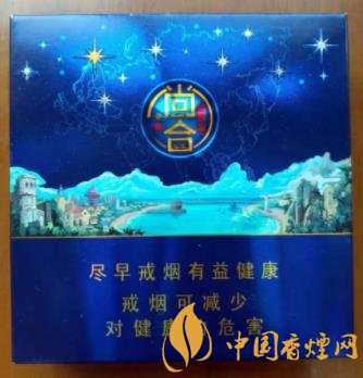 泰山尚合價(jià)格及圖片 泰山尚合全新口感分析！