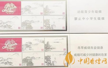 利群西子陽(yáng)光香煙真假分辨 利群西子陽(yáng)光條盒鑒別！