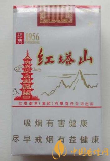 紅塔山香煙價格多少 紅塔山經(jīng)典1956經(jīng)常面臨脫銷！