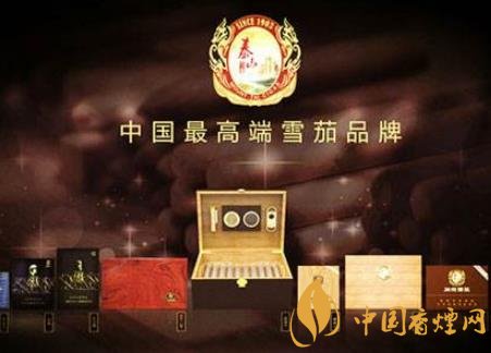 泰山雪茄好不好抽 泰山雪茄1903年就開始創(chuàng)立生產(chǎn)！