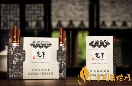 寬窄香煙為什么那么暢銷 寬窄香煙發(fā)展過程介紹！