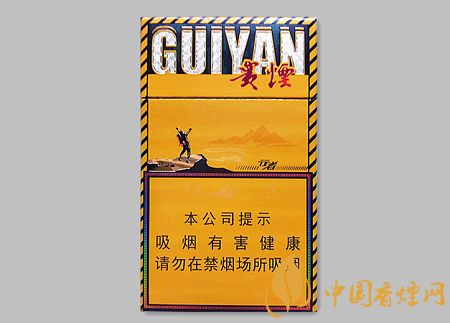 貴煙細(xì)支行者價(jià)格多少 貴煙細(xì)支行者口感及圖片介紹！
