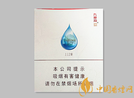 嬌子九寨溝上上之境價格及圖片介紹 嬌子百元的高端之作！