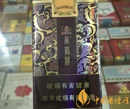 ?？跓煵菥?020助推湖北中煙卷煙銷量止跌回升