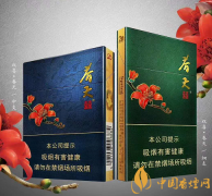 雙喜（春天中支）多少錢一包 雙喜（春天中支）價(jià)格及口感介紹！