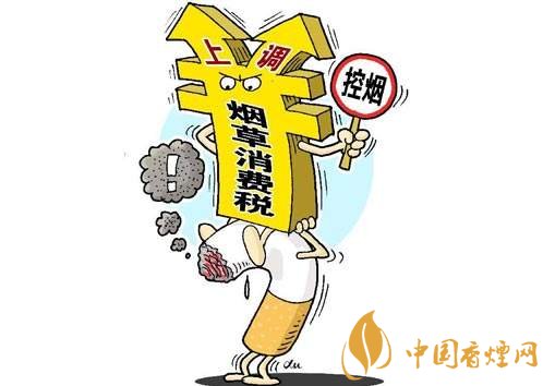 3.5億煙民1年為國家貢獻1.2億！專家：卷煙太便宜，要漲價