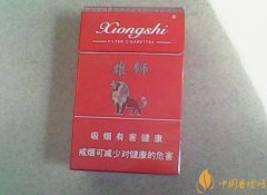 雄獅香煙2025價(jià)格表圖大全 雄獅香煙多少錢(qián)