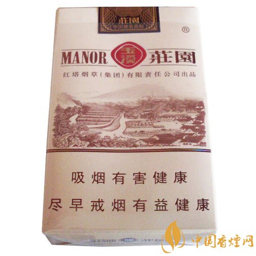 玉溪香煙品種匯總大全  價格及參數(shù)盤點！