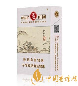 玉溪香煙品種匯總大全  價格及參數(shù)盤點！
