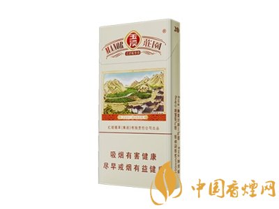 玉溪香煙品種匯總大全  價格及參數(shù)盤點！