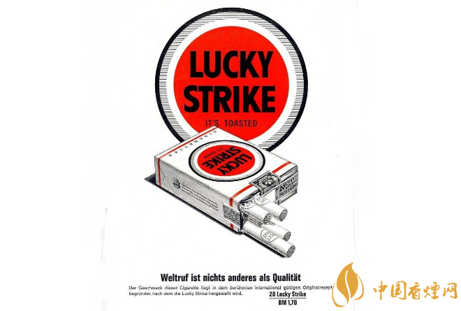 世界十大最貴的煙 黃鶴樓上榜，第二名一盒66萬(wàn)元