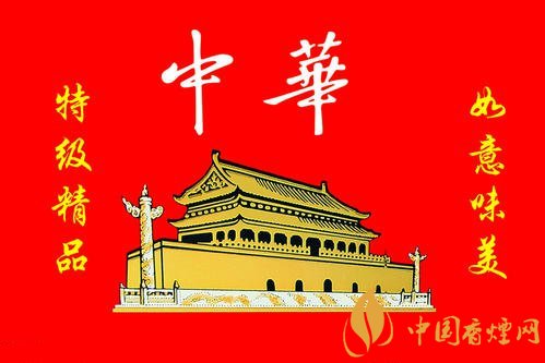 中華軟短香煙多少錢？中華軟短香煙價(jià)格表