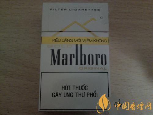 國產萬寶路香煙推薦 國產萬寶路香煙價格