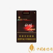 利群軟陽(yáng)光香煙真假辨別方法介紹