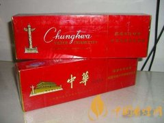 軟中華煙怎么辨別真假 分辨真假煙