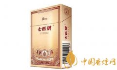 七匹狼香煙價(jià)格表圖大全2025 七匹狼香煙種類(lèi)介紹