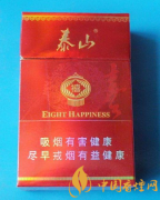 2025泰山香煙價(jià)格及種類(lèi)大全