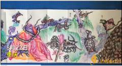 10歲男孩畫出32米長山海經(jīng) 網(wǎng)友表示這是別人家的孩子！